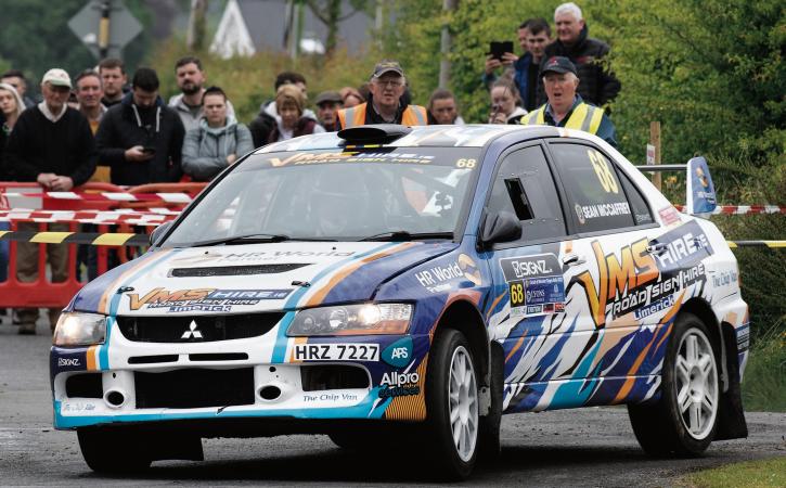 A capacity entry of 150 for the Galway Summer Rally