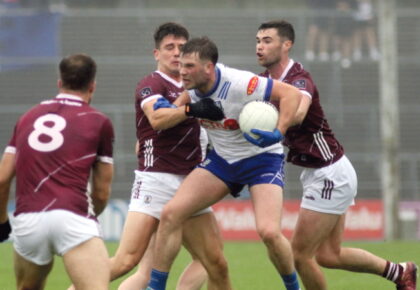 Improved second-half performance sees Galway advance to quarter-final