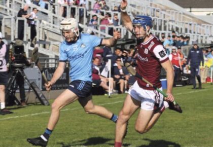 Galway crash out of U-20 championship