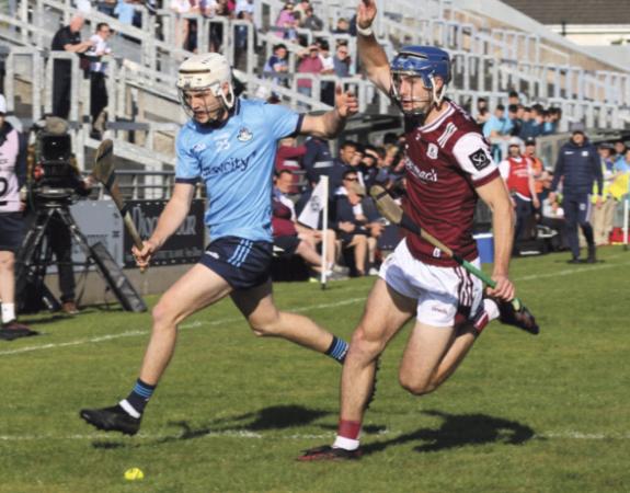 Galway crash out of U-20 championship