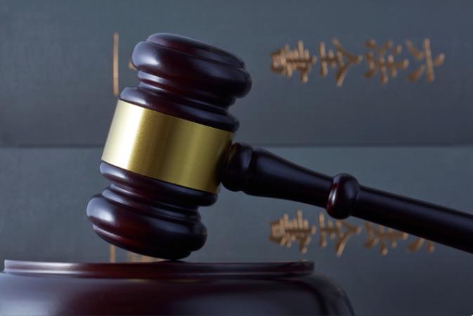 Man charged with Galway courthouse disturbance